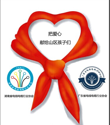 QQ图片20141104140751.jpg