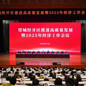 文章附图