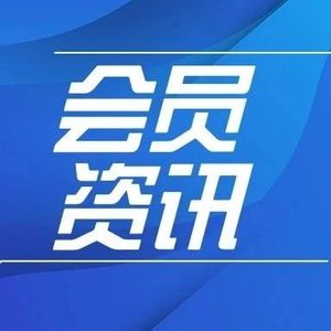 文章附图