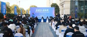 文章附图