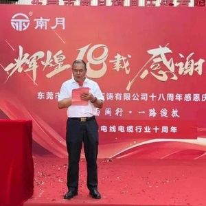 文章附图