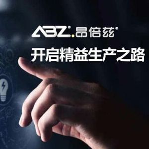 文章附图