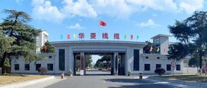 文章附图